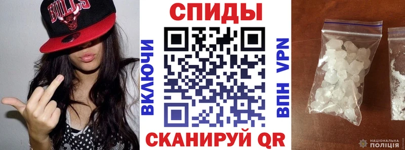 АМФЕТАМИН Premium Покровск