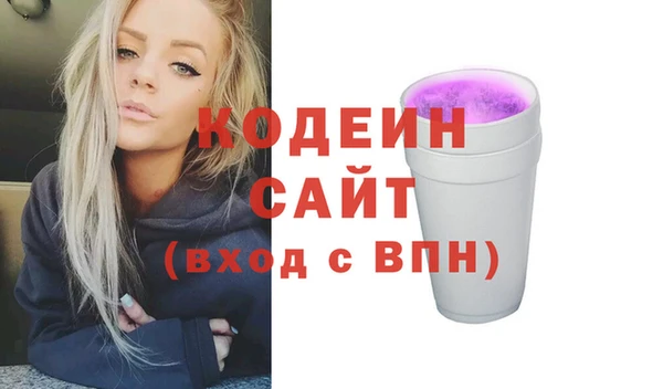 марихуана Богданович