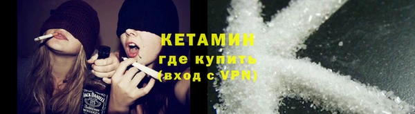 марихуана Богданович