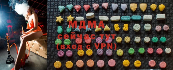 марихуана Богданович