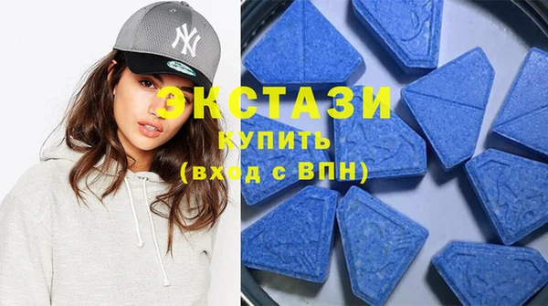 ПСИЛОЦИБИНОВЫЕ ГРИБЫ Богородицк