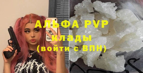 марихуана Богданович