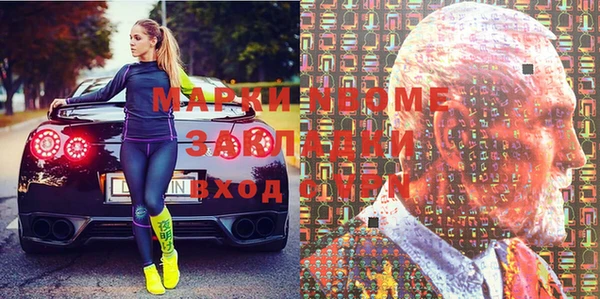марихуана Богданович