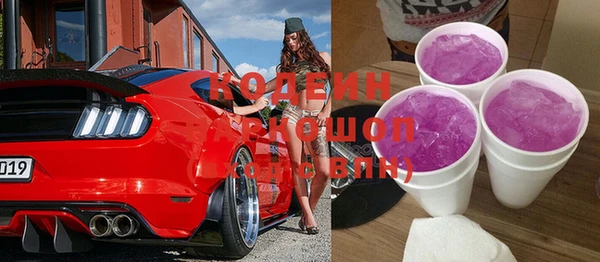марихуана Богданович