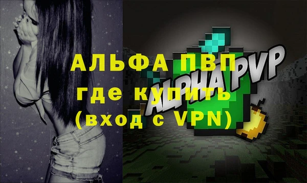 марихуана Богданович