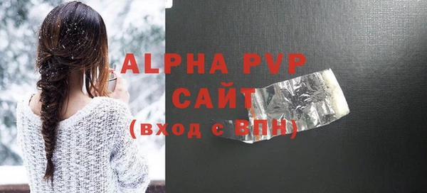 ПСИЛОЦИБИНОВЫЕ ГРИБЫ Богородицк