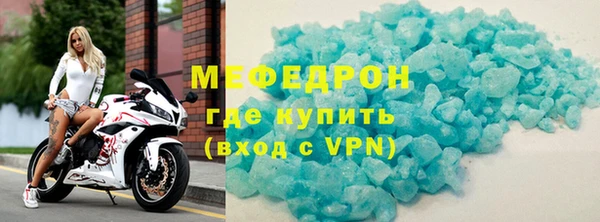 марихуана Богданович