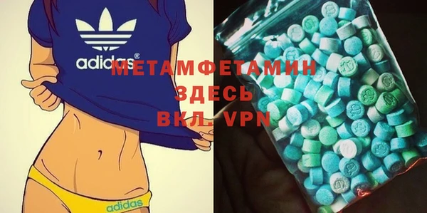 марихуана Богданович