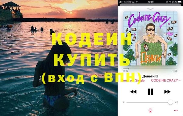 марихуана Богданович